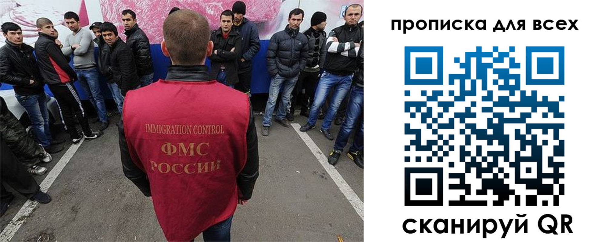 временная регистрация адрес в Гусеве